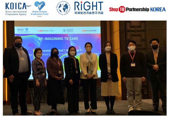 Reimagine TB Initiative의 첫 번째 협력 워크숍을 위해 한국 파트너들이 모였습니다.